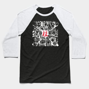 Demon Slayer Baseball T-Shirt